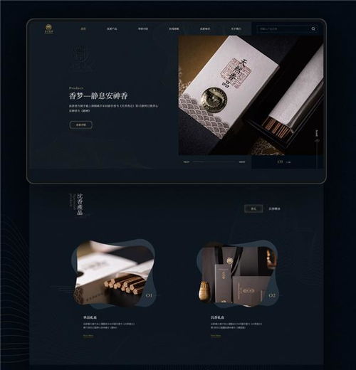 祝賀標(biāo)梵互動(dòng)榮獲第22屆IAI傳鑒國(guó)際廣告UI設(shè)計(jì)獎(jiǎng)項(xiàng)，軟件開發(fā)再創(chuàng)佳績(jī)