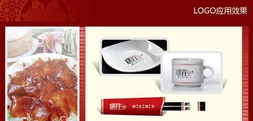 深圳平面創(chuàng)意設(shè)計(jì)公司 專(zhuān)業(yè)廣告宣傳設(shè)計(jì)服務(wù)與價(jià)格指南