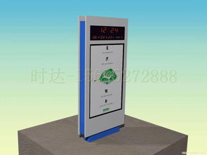 邯鄲路名牌燈箱制作 時(shí)達(dá)廣告制品廠(chǎng)的代理代辦服務(wù)