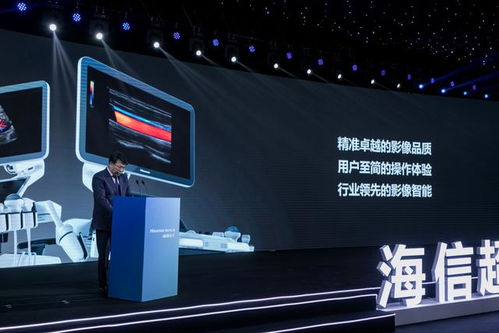 夢想照進現(xiàn)實 人工智能驅(qū)動下的智能超聲軟件開發(fā)新紀(jì)元