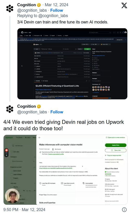 Devin AI橫空出世 Cognition Labs如何重塑軟件開發版圖，或將令傳統軟件工程師望塵莫及