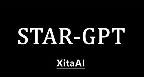 星撻拍賣推出業內首個超強人工智能對話機器人StarGPT，引領人工智能基礎軟件開發新浪潮